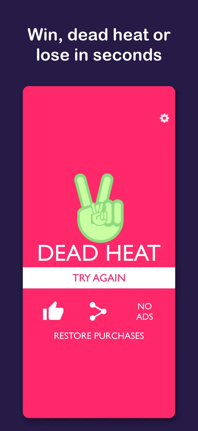 A dead heat result